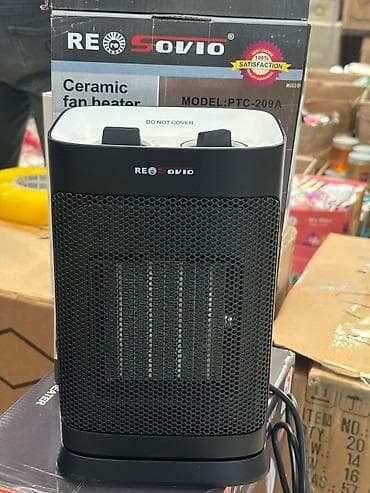 peckalar: Istilik peci — 4