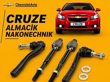 Chevrolet cruze almacık nakonechnik 2009-2015 Chevrolet Modellerin