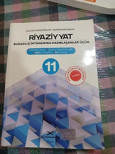 Riyaziyyat güvən 11ci sinif