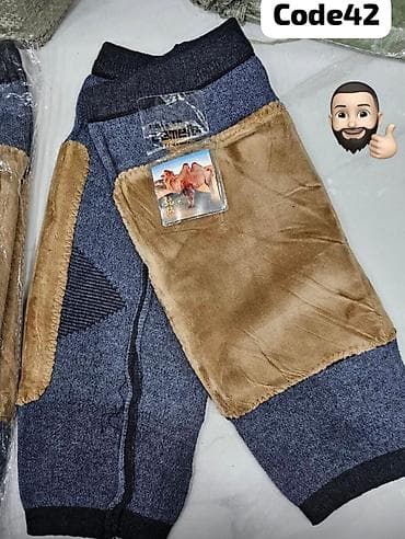 #ayaq bandajı #bandaj #ayaq korseti #diz bandajı #Dizlik #diz