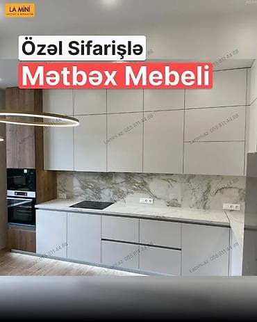 Sifarişlə mətbəx dəsti, Özü çəkən petlələr, Teksturalı laminat — 1