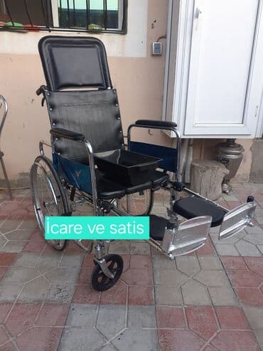 Universal tualetli əlil arabası – icarə və satış - Arxası hündür, baş