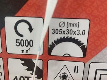 Uqlorezlər: Uqlarez yeni gəldi ölçü 305 mm dir super orginal polşa firmasıdır — 7