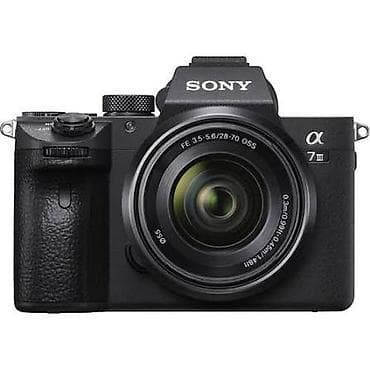 sony mp3: Sony Alpha a7 III (ILCE-7M3) tam kadr güzgüsüz fotoaparat + FE 28–70mm — 1