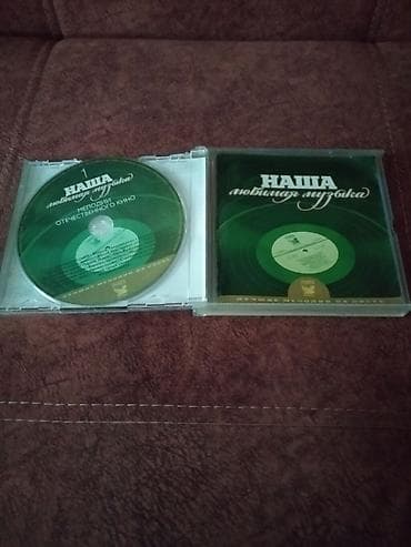 Mp3-lər,hər zövqə uyğun,romantik,instrumental (avropa və — 6