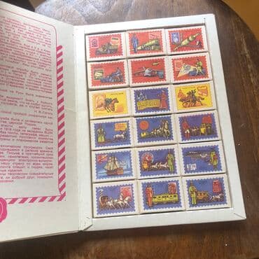 kohnə pullar: Sipicka. koleksiyasi — 2