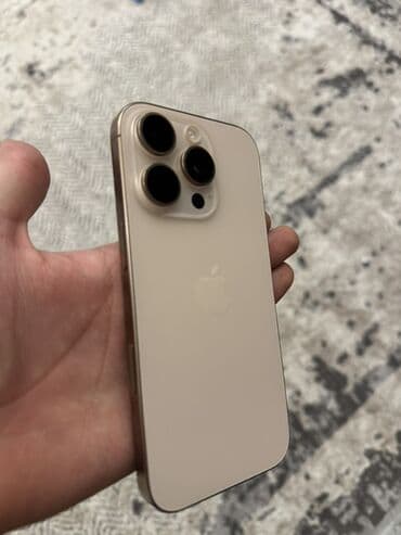 Mətbəx texnikası: IPhone 16 Pro, 256 GB, Qızılı, Face ID — 3