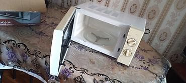 Mikrodalğalı sobalar: Mikrodalğalı soba Arcelik, Ayrıca dayanan, Qril ilə, rəng - Bej, İşlənmiş — 3