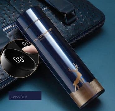 Кухонные принадлежности: Термос — 1