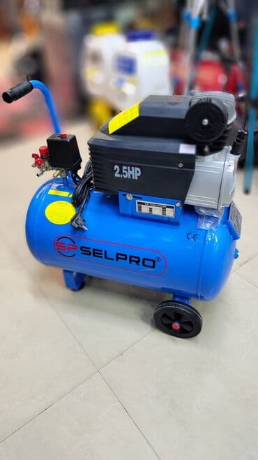 compressor: Kredit, Yeni — 5