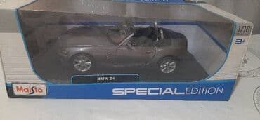 qarmon qutusu: BMW, 2025 il, 1:8, Dəmir — 1