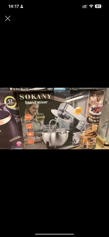 Planetar mikser, Sokany