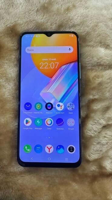 Vivo Y31 2021, 64 GB, Sensor, Barmaq izi, İki sim kartlı lalafo.az -da Vivo Y31 2021, 64 GB, Sensor, Barmaq izi, İki sim kartlı