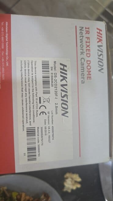 Ev üçün digər mallar