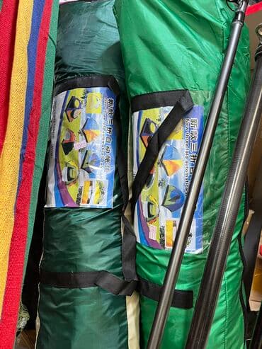 Туристические рюкзаки: Hər ölçüdə çadırlar və kamp, istirahət malları. Balıqçılıq — 4