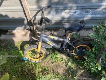 velosiped işığı: İki təkərli Uşaq velosipedi 16" — 5