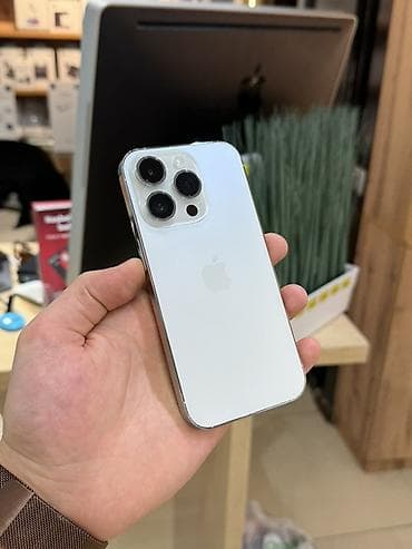 wp iphone: IPhone 14 Pro, 256 ГБ, Белый — 2