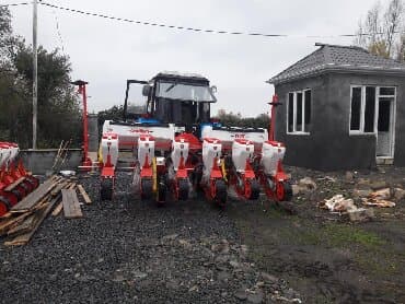 qosqular: Toxum səpən. Qarğıdalı. Günəbaxan. Soya toxumları səpir. 6 sıralı — 4