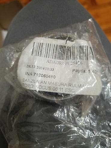 bmw m5 e60: Məhsul: Sürətlər qutusu masura rulmanı (sanzuman masura rulmanı) Ford — 1