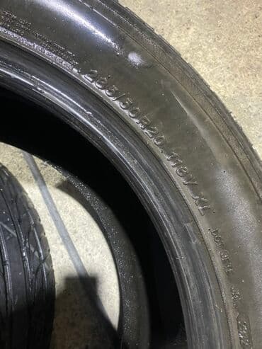 Disklər: 285/50R20 ölçülü avtomobil təkəri geniş uyğunluq üçün nəzərdə — 3