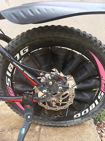 motorlu velik: Toba qatlana bilən dağ velosipedi - Rəng: qırmızı - Qatlanan — 2