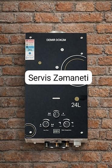 Пятиминутки: Пятиминутка Demir dokum, 24 л/мин., Новый, Нет кредита, Бесплатная доставка — 1