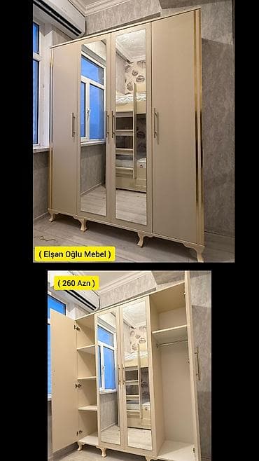 pol seki: Yeni, 4 qapılı, Güzgülü, Bej, Digər material, Açılan, Düz dolab — 1