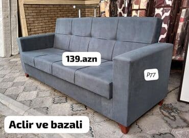 бу кровати: Диван, Раскладной, С подъемным механизмом — 1