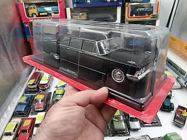 baseyn satilir: Hər vaxtiniz xeyr olsun. Hachette firmasinin istehsali olan 1/24 — 7