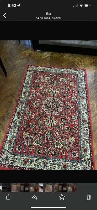 yun xalca: Ковер — 2