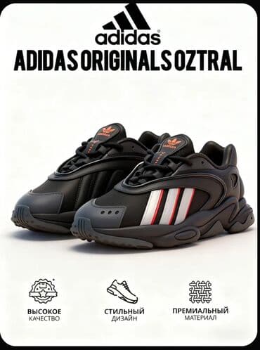 Kabrolar: Adidas Originals Oztral kişi/unikal model krossovkası - Rəng: qara — 1