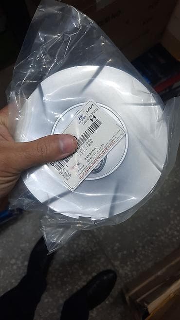 disk kalpak: Hyundai Elantra 2011-2013 üçün diskin orta kalpaktı — 1