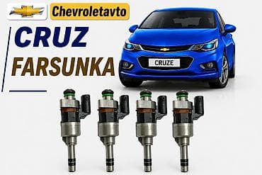 malibu diffuser: Chevrolet cruze farsunka 2016-2020 Chevrolet cruze farsunka Chevrolet — 1