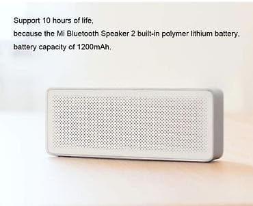 xiomi modem: Xiaomi Bluetooth Dinamik
в алюминиевом корпусе. Очень стильный — 9