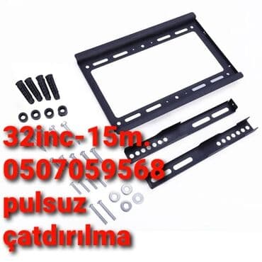 маткасымов антенна установка: Установка спутниковых антенн | Установка — 5