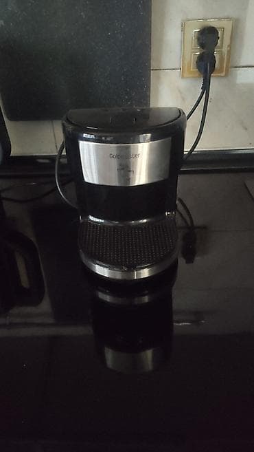 Qəhvəbişirən Goldmaster, Damcılı, İşlənmiş, Ünvandan götürmə