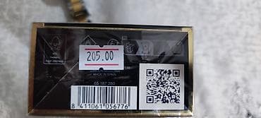 Qadın geyimləri: Carolina Herrera Good Girl Blush – Eau de Parfum, 30 ml (1 FL.OZ) - — 2