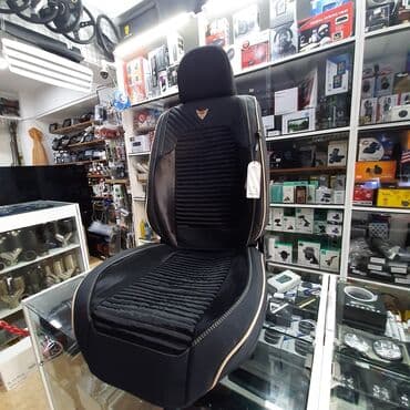 vito oturacaqlar: Oturacaq örtükləri — 1