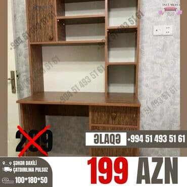 детский компьютерный стул, кресло: Для девочки и мальчика, Новый, С выдвижными ящиками, Письменный стол, Без стульев — 1