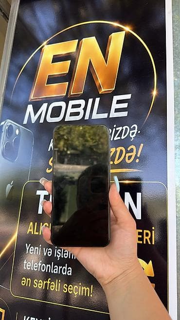 samsung bluetooth: Samsung Galaxy A15, 128 ГБ, цвет - Черный, Отпечаток пальца — 2