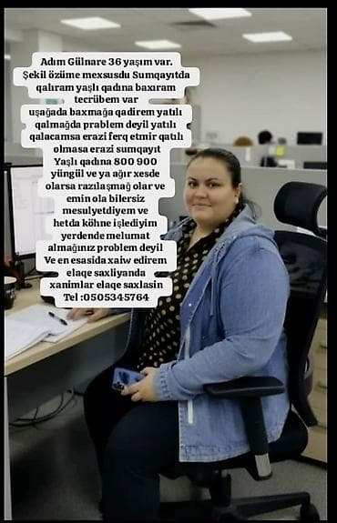 Dayələr: Xidmət: Yaşlı və uşaq baxımı - Sumqayıtda baxıcı xidməti təklif — 1