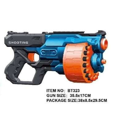 nerf: Nerf silahlar — 2