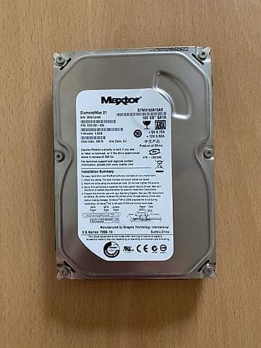 inter: Maxtor DiamondMax 21 3.5" HDD - Model: STM3160815AS (DiamondMax 21) - — 1