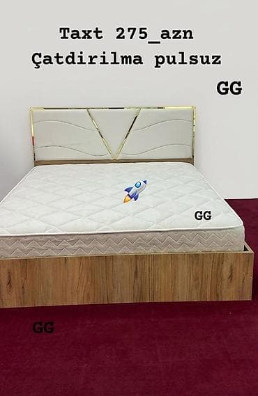 İkinəfərlik çarpayı, Matras ilə