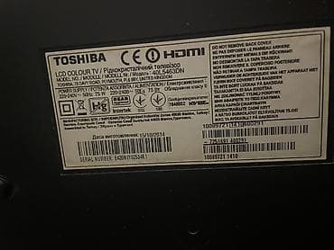 televizir: Televizor Toshiba LED ekran 40" — 1