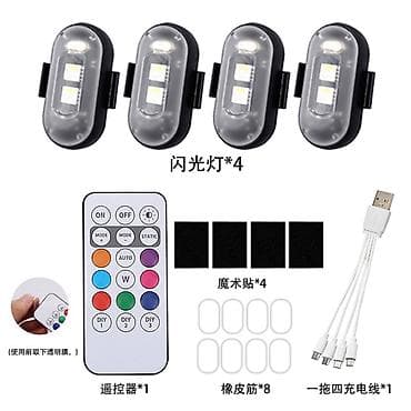 motosikle: RF pultla idarə olunan çoxrəngli LED işıq dəsti Xüsusiyyətlər: - 4 — 4