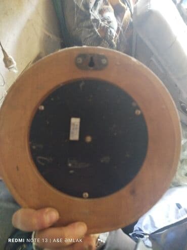 Баки: Salam — 2