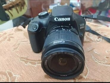 tap az soyuducu işlənmiş: Canon aparat — 2