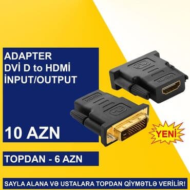 qrafik tablet qiymətləri: DVİ Adapterlər SAYLA ALANA VƏ USTALARA TOPDAN QİYMƏTLƏ VERİLİR! ⭐DVİ İ — 3