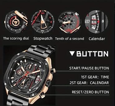 aqlı sahat: MEGIR Chronograph kişi qol saatı - Brend: MEGIR - Funksiyalar — 8